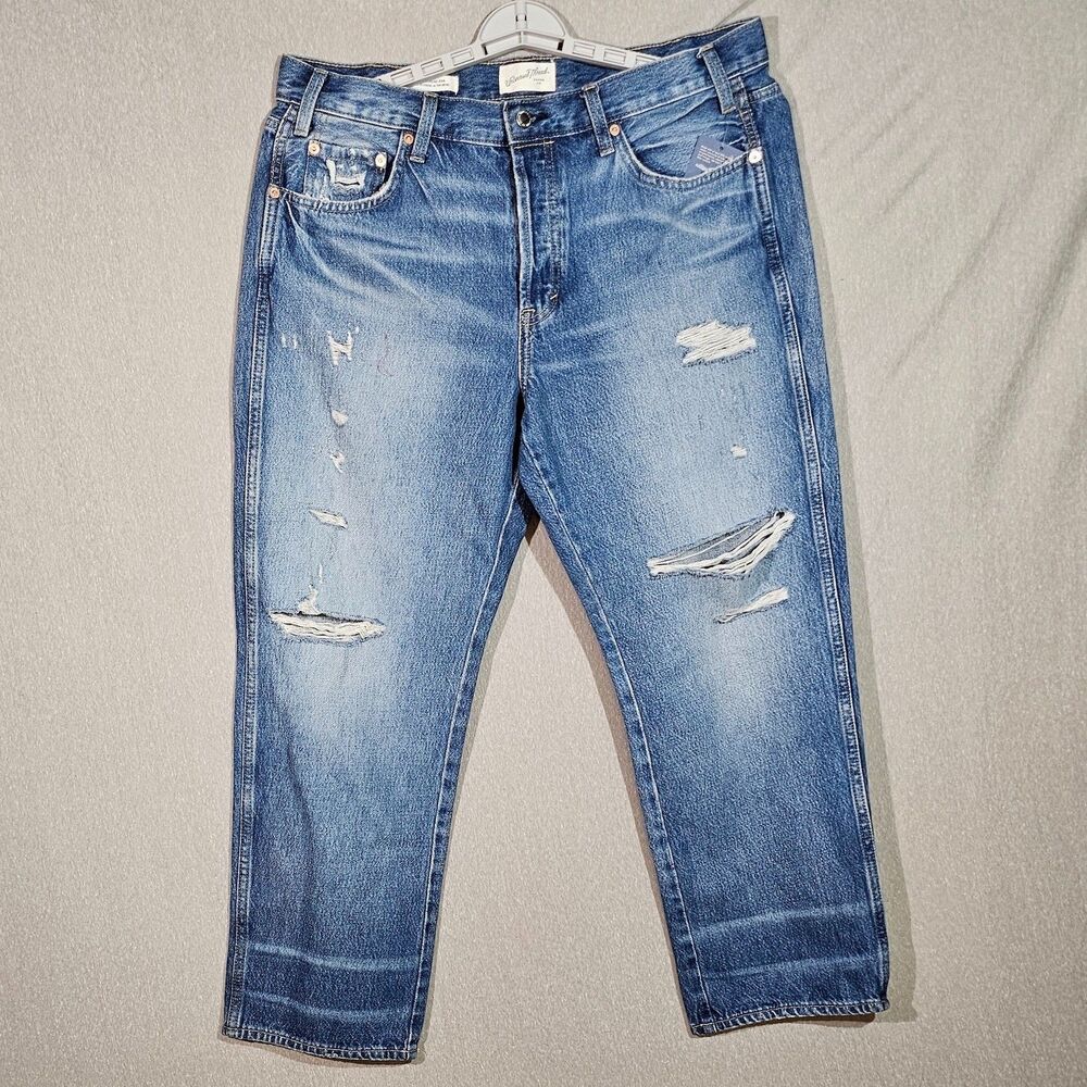 Universal Thread Distressed High Rise Straight Jeans in Medium Wash 12 NWT